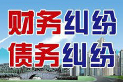 债务缠身无力还清，选择躺平可行吗？