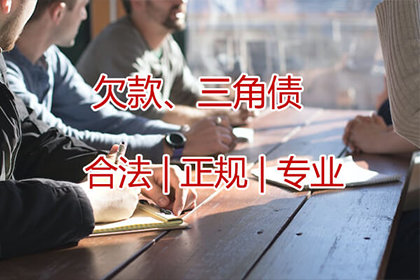 邮储信用卡分期还款提前操作是否经济？